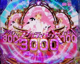 パチンコビスタ（スマホ版） パチンコ・パチスロ機種情報