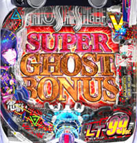 P���̵�ư��SAC_2045 LT99ver��