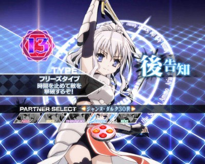 P緋弾のアリアiii Fuz設定付のスペック 導入日 セグなど新台情報 藤商事 P緋弾のアリアiii Fuz設定付のスペック 導入日 セグなど新台情報 藤商事