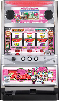 7Cafe