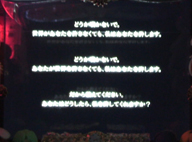 crひぐらしのなく頃に戯 bs のスペック 導入日 セグなど新台情報 Daiichi crひぐらしのなく頃に戯 bs のスペック 導入日 セグなど新台情報 Daiichi