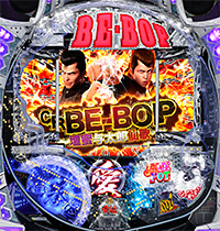 CR BE−BOP〜壇蜜与太郎仙歌〜