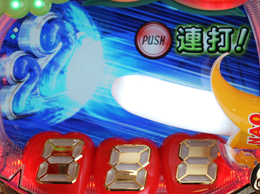 パチンコビスタ（スマホ版） パチンコ・パチスロ機種情報