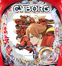 CR CYBORG009 CALL OF JUSTICE,ܡ009,뤪֤㤹Ƥ,륪֥㥹ƥ