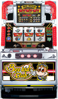 ビーキッズクラブR