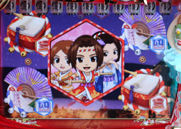 ｃｒ響三姉妹ｈ５ａｘのスペック 導入日 セグなど新台情報 平和