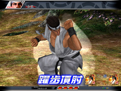 ｃｒバーチャファイターｍｖｊｃのスペック 導入日 セグなど新台情報 Sammy