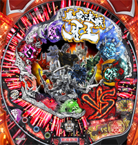 CR魔戒決戦牙王