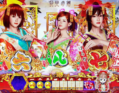 ｃｒ春一番 こいこい八 ｇｌのスペック 導入日 セグなど新台情報 西陣