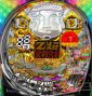 إ磻ɡ Pۥ磻ȥ㥫RUSH