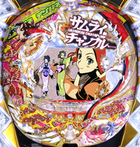 デジハネCRサムライチャンプルー3ASX