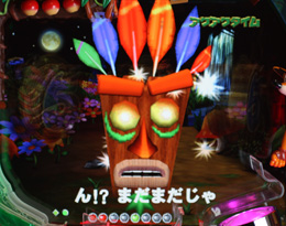 craデジハネクラッシュバンディクーstvaのスペック 導入日 セグなど新台情報 Sammy craデジハネクラッシュバンディクーstvaのスペック 導入日 セグなど新台情報 Sammy