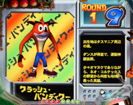 ｃｒクラッシュバンディクーｋｖｊのスペック 導入日 セグなど新台情報 Sammy