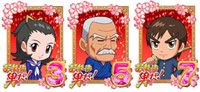 確 変 絵 柄