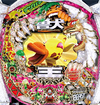 ぱちんこCR神獣王デジハネver.