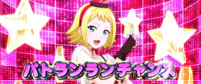 パチンコビスタ（スマホ版） パチンコ・パチスロ機種情報