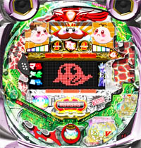 P���󥰥�󥹥���RUSH 67Ver��