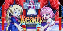 ドリスタ ミントのヒロイン救出大作戦 のスペック 天井 導入日 設定判別など新台情報 ネット ドリスタ ミントのヒロイン救出大作戦 のスペック 天井 導入日 設定判別など新台情報 ネット
