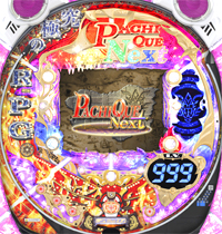 CRパチクエネクストSWR