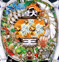 ぱちんこCR神獣王ライトミドルver.
