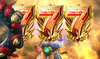 神の左手悪魔の右目のスペック 天井 導入日 設定判別など新台情報 ハイライツ エンタテインメント 神の左手悪魔の右目のスペック 天井 導入日 設定判別など新台情報 ハイライツ エンタテインメント