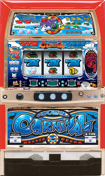 Ps機種情報 03年 ここって昔はパチンコ屋