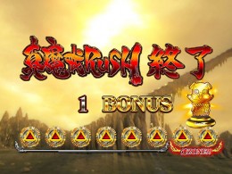 P牙狼コレクションのスペック 導入日 セグなど新台情報 サンセイr D