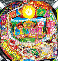 CRAわんわんパラダイスIN沖縄88バージョン
