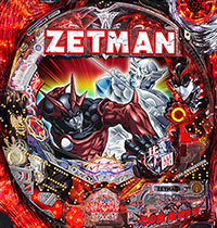 CR ZETMAN The Animation FPK