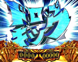 crフィーバータイガーマスク3 only one のスペック 導入日 セグなど新台情報 Sankyo crフィーバータイガーマスク3 only one のスペック 導入日 セグなど新台情報 Sankyo