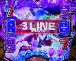 Crフィーバーマクロスフロンティア3 Light Middle Ver のスペック 導入日 セグなど新台情報 Sankyo