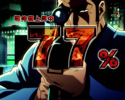 宅送 ゴルゴ13 実機 時間指定不可 Www Sivosnamai Lt