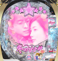 P ߤΥʥ My Memory SWEET Version
