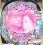 P ߤΥʥ My Memory SWEET Version