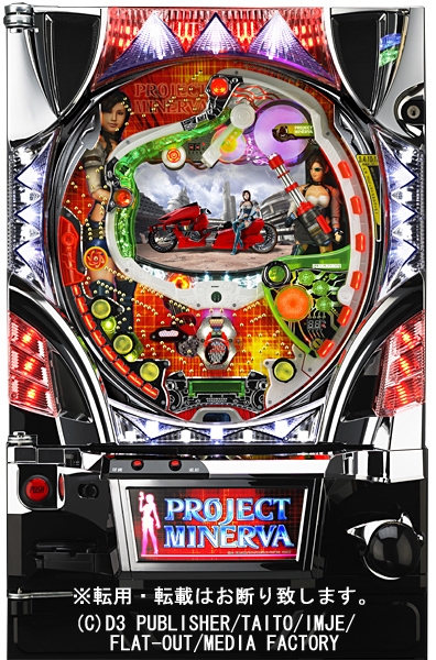 Ps機種情報 株 オリンピア ここって昔はパチンコ屋