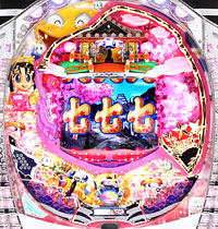 ãңͣ󥹥ӣڣ