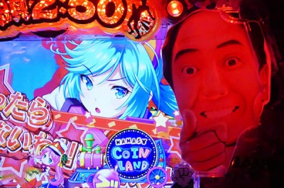 パチンコビスタ（スマホ版） パチンコ・パチスロ機種情報