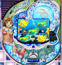 CRドルフィンダイブW