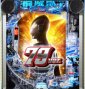 e ���󡦥���ȥ�ޥ� 79ver��