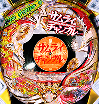 デジハネCRサムライチャンプルー3ST7