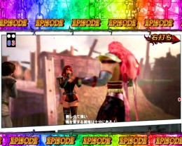 P真 北斗無双 第2章 頂上決戦のスペック 導入日 セグなど新台情報 Sammy P真 北斗無双 第2章 頂上決戦のスペック 導入日 セグなど新台情報 Sammy