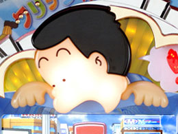 ★こぼちゃん★ コボちゃん 15 (SOYOSHA COMICS) | 植田 まさし |本 | 通販 | Amazon