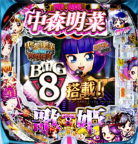 e�濹���ڡ���ɱ�����FORFANS��