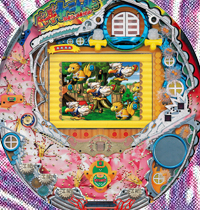 �ãҥС��ɥ����˥Х�ӣӣ�