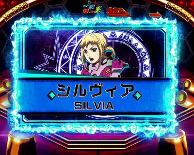 Pフィーバーアクエリオンw 最終決戦ver のスペック 導入日 セグなど新台情報 Sankyo