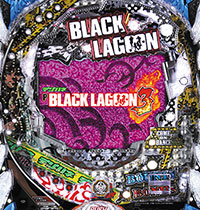 ǥϥP֥å饰3,֤ä餰,blacklagoon,֤餯 ֥饯