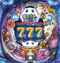 Pͥ󥹥ϥ199Ver