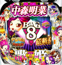 P�濹���ڡ���ɱ�����FORFANS��