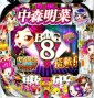 P�濹���ڡ���ɱ�����FORFANS��
