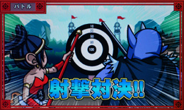 ツインモンキーのスペック 天井 導入日 設定判別など新台情報 ニュー モンキー